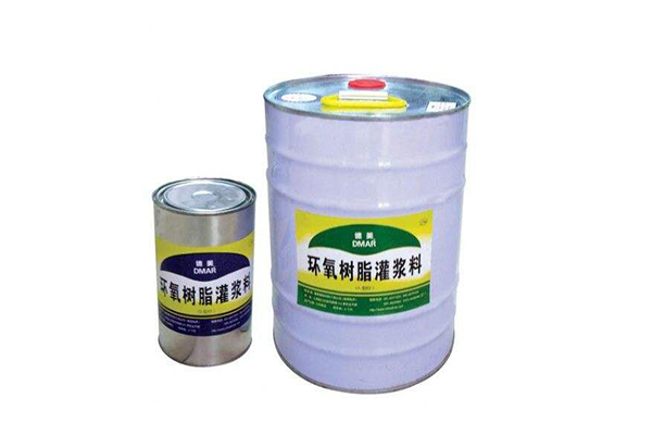环氧树脂