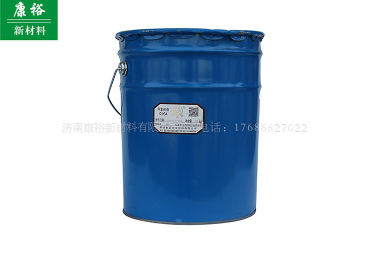 环氧树脂固化剂